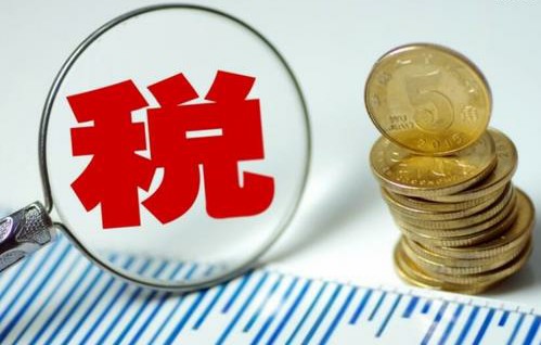 廣州市工商注冊(cè)代理