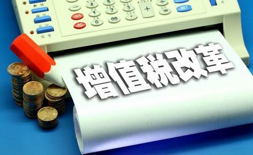 廣州越秀區公司注冊